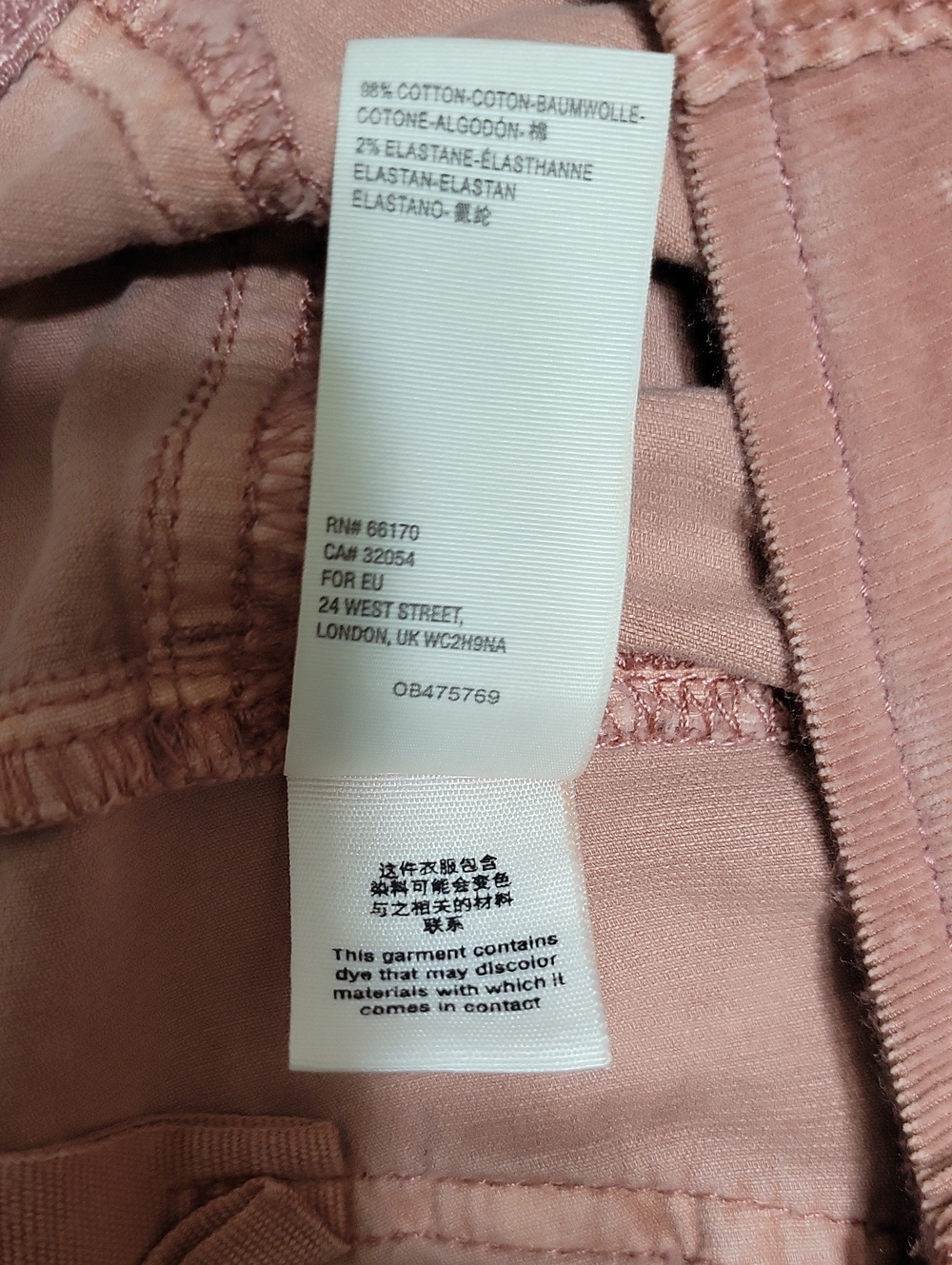 Dusty Pink Free People Stretch Flared Cords - Picture 5 of 13